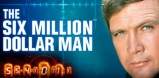 Six Million Dollar Man slot artwork