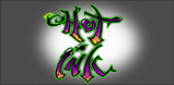 Hot Ink slot artwork