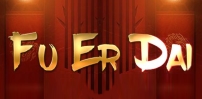 Fu Er Dai slot artwork