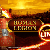 Banner of Roman Legion Flaming Link by GAMOMAT
