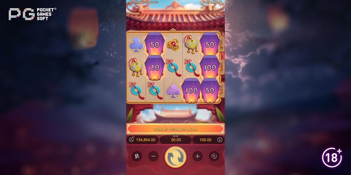 Base game in Prosperity Lanterns by PG Soft