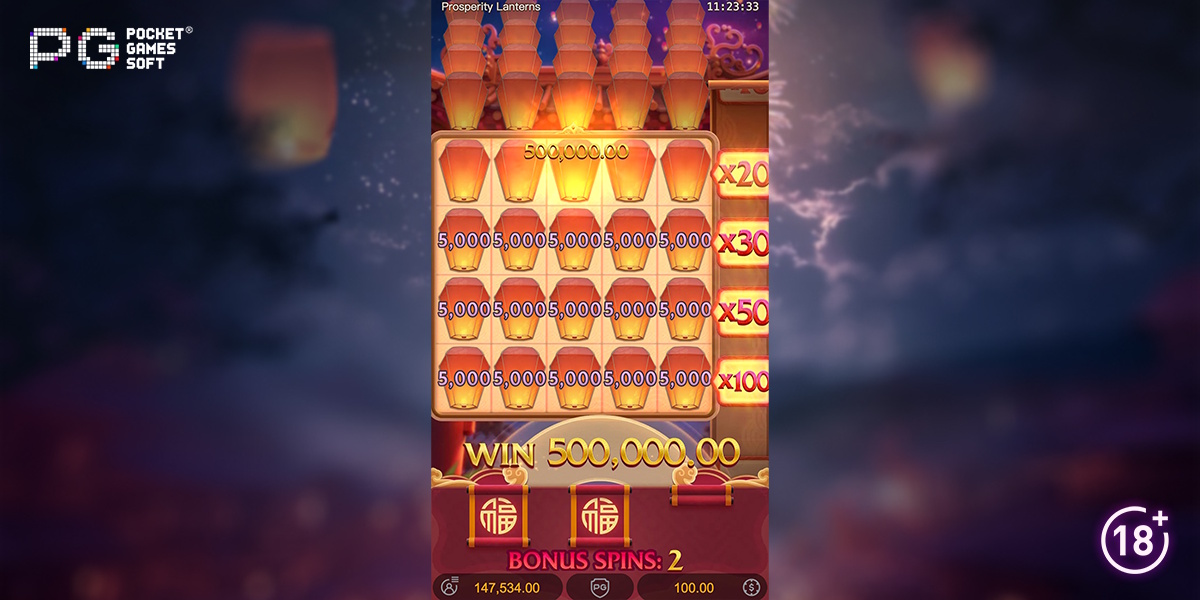 Bonus spins in Prosperity Lanterns by PG Soft